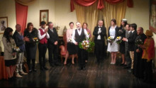 immagine della compagnia